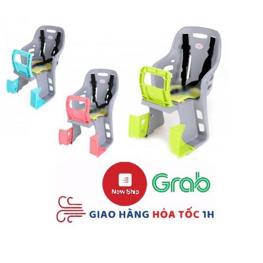 [RẺ VÔ ĐỊCH] Ghế lắp ngồi xe đạp cho trẻ em