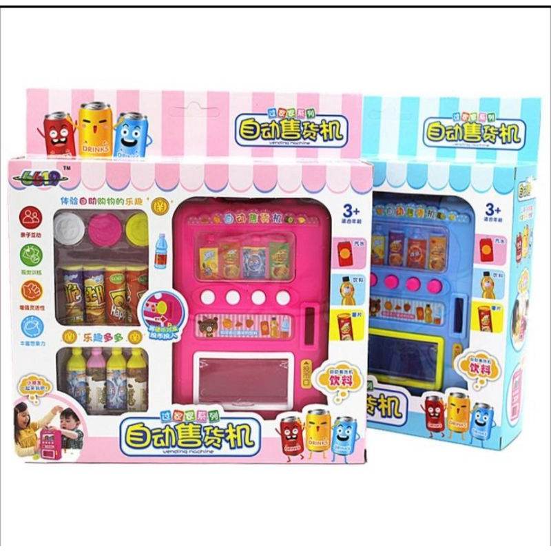 Đồ Chơi Máy bán nước tự động mini