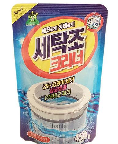 Bột tẩy lồng máy giặt siêu sạch 450gram