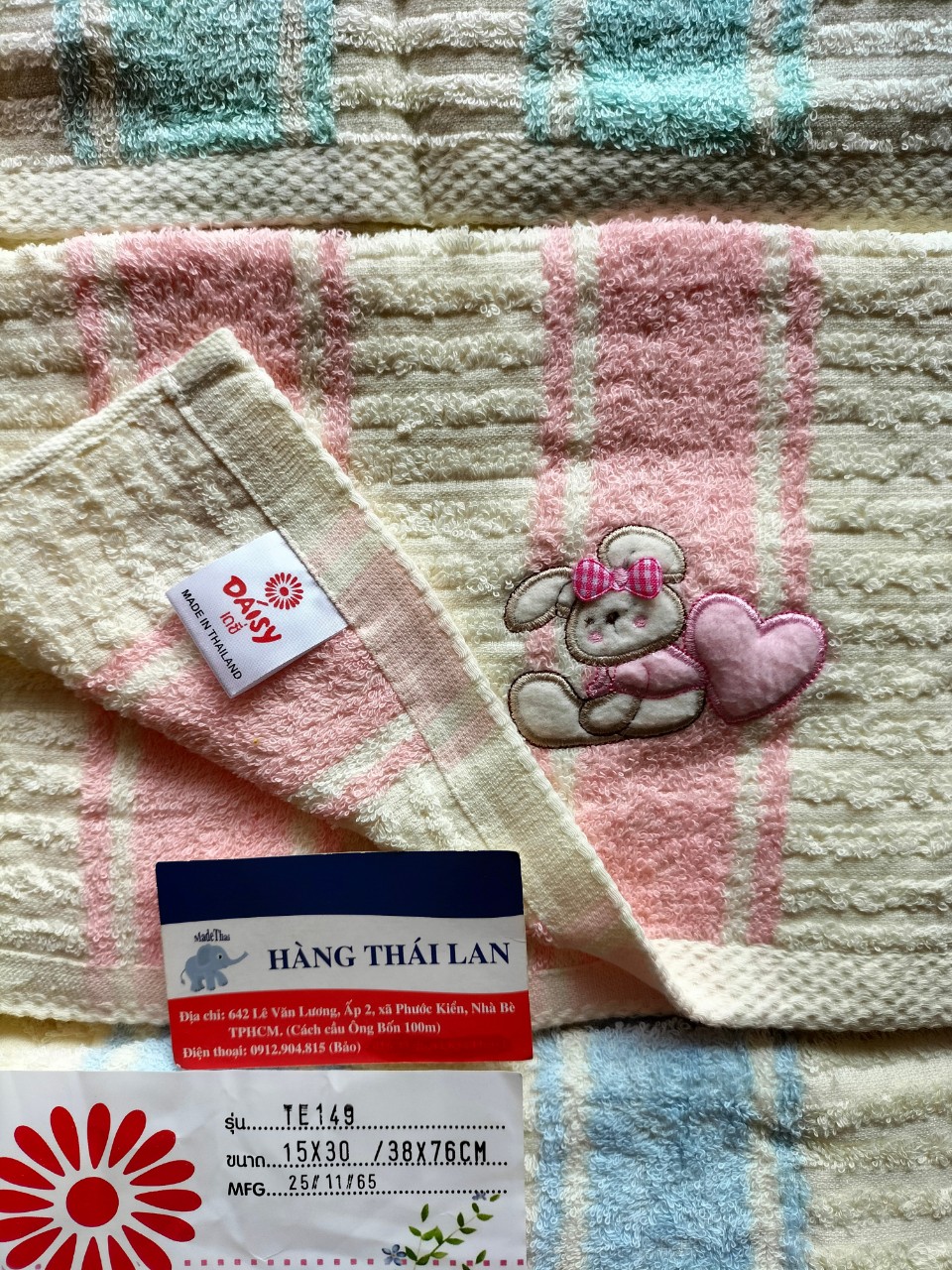 [HCM]Khăn tắm Thái Lan Daisy Thỏ xinh 38 x 76 cm