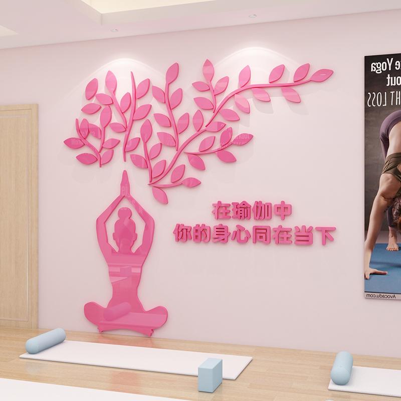 Tập Gym Yoga Tranh Dán Tường Mica Tường Trang Trí Làm Đẹp Cơ Thể Chương Trình Giảng Dạy Giấy Dán Tường Tường Giấy Dán 3D Lập Thể