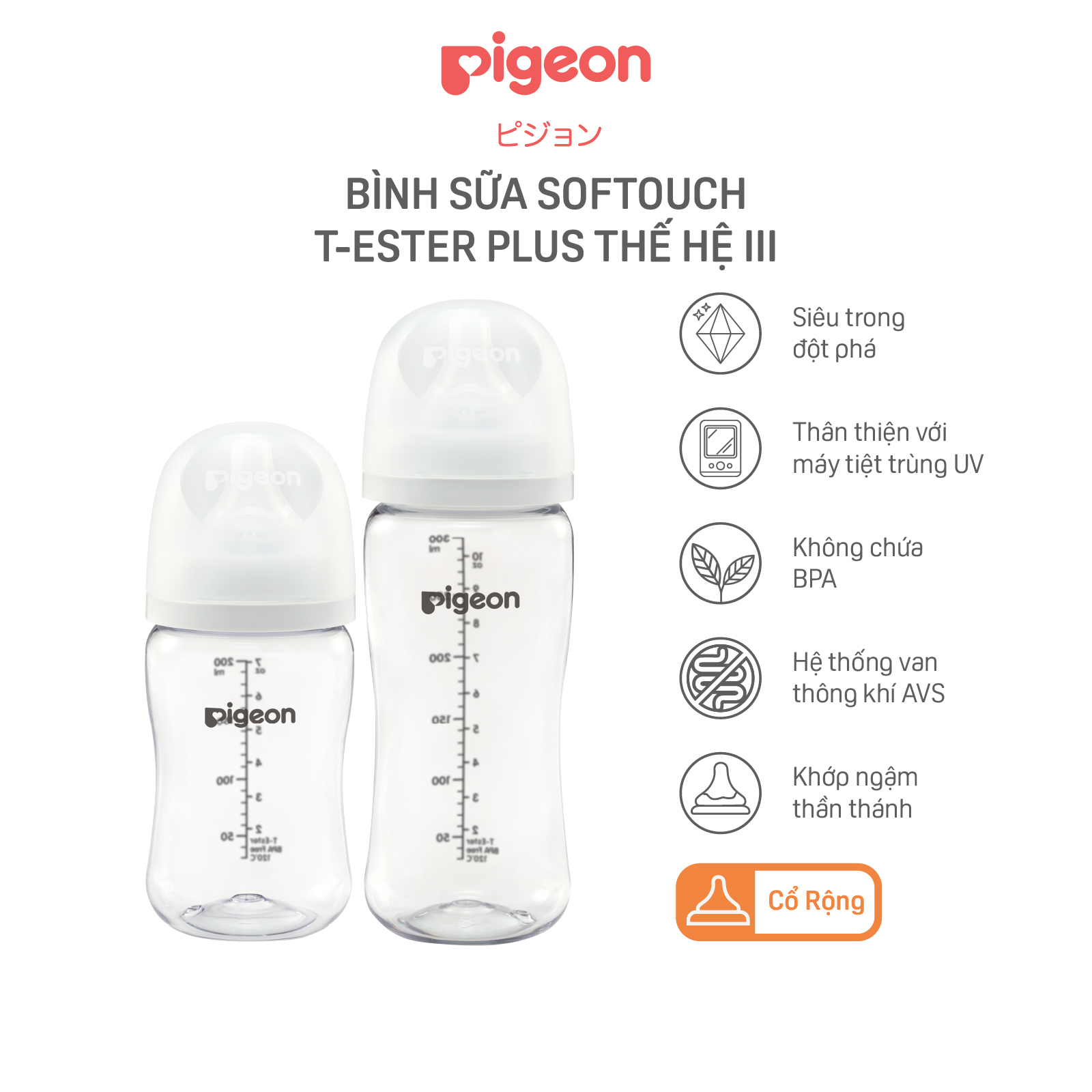 [New 2025] Pigeon Baby Accessories - Genuine Pigeon Anti-Colic Ppsu Bottle with Wide Neck for Newborns, Super Soft and Anti-Choking for Children 160Ml/240Ml - Many Patterns