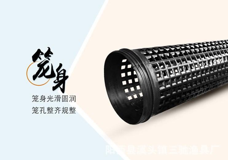 5 Trúm Bắt Lươn + 5 Tặng Hộp Đựng Mồi 2019