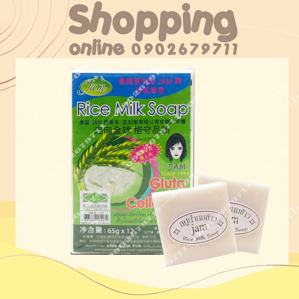 Lốc Xà Phòng Gạo JAM Thái Lan (12 cục)