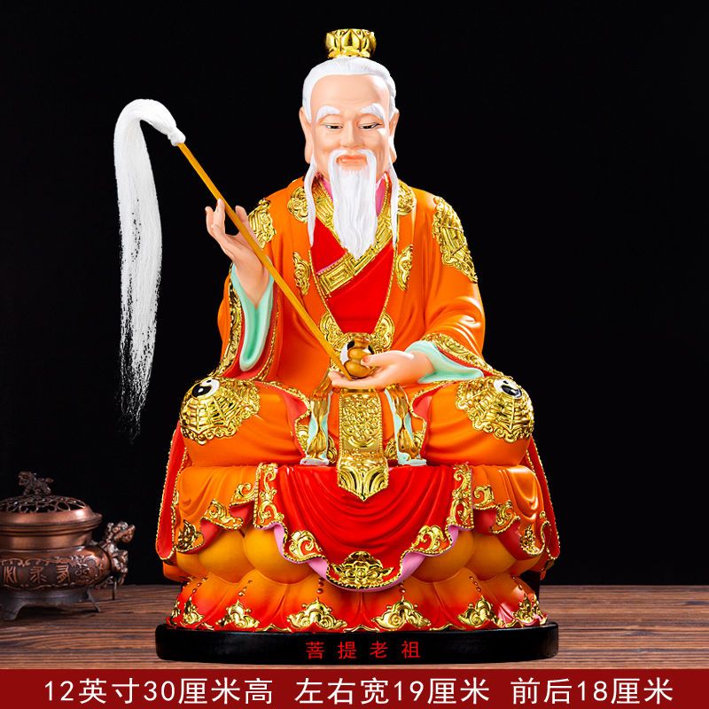 Tượng tổ tiên bồ đề, tượng tổ tiên bồ đề, tượng phật bằng nhựa được sử dụng trong đồ trang trí thờ cúng