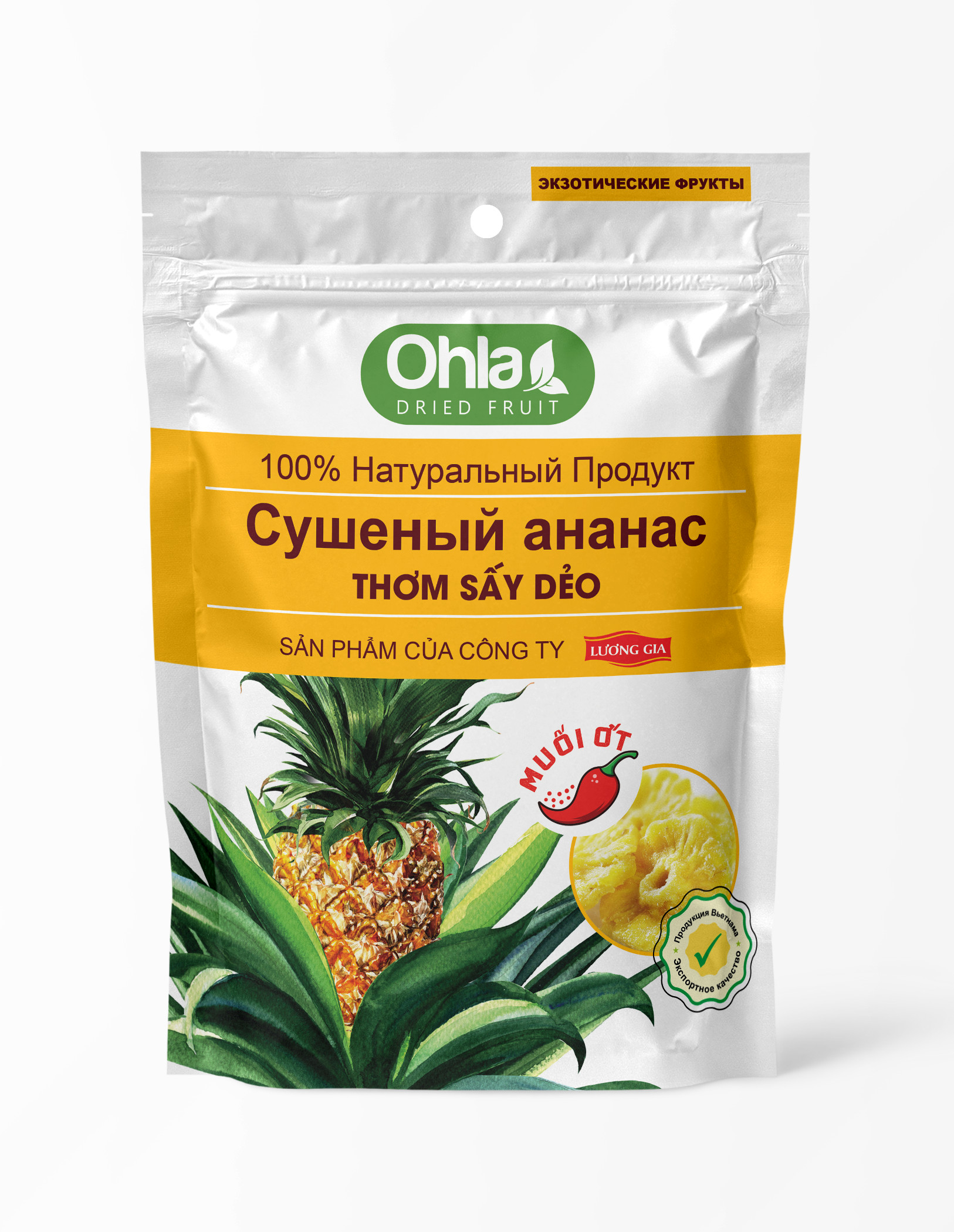 Thơm sấy dẻo muối ớt Ohla túi 500g