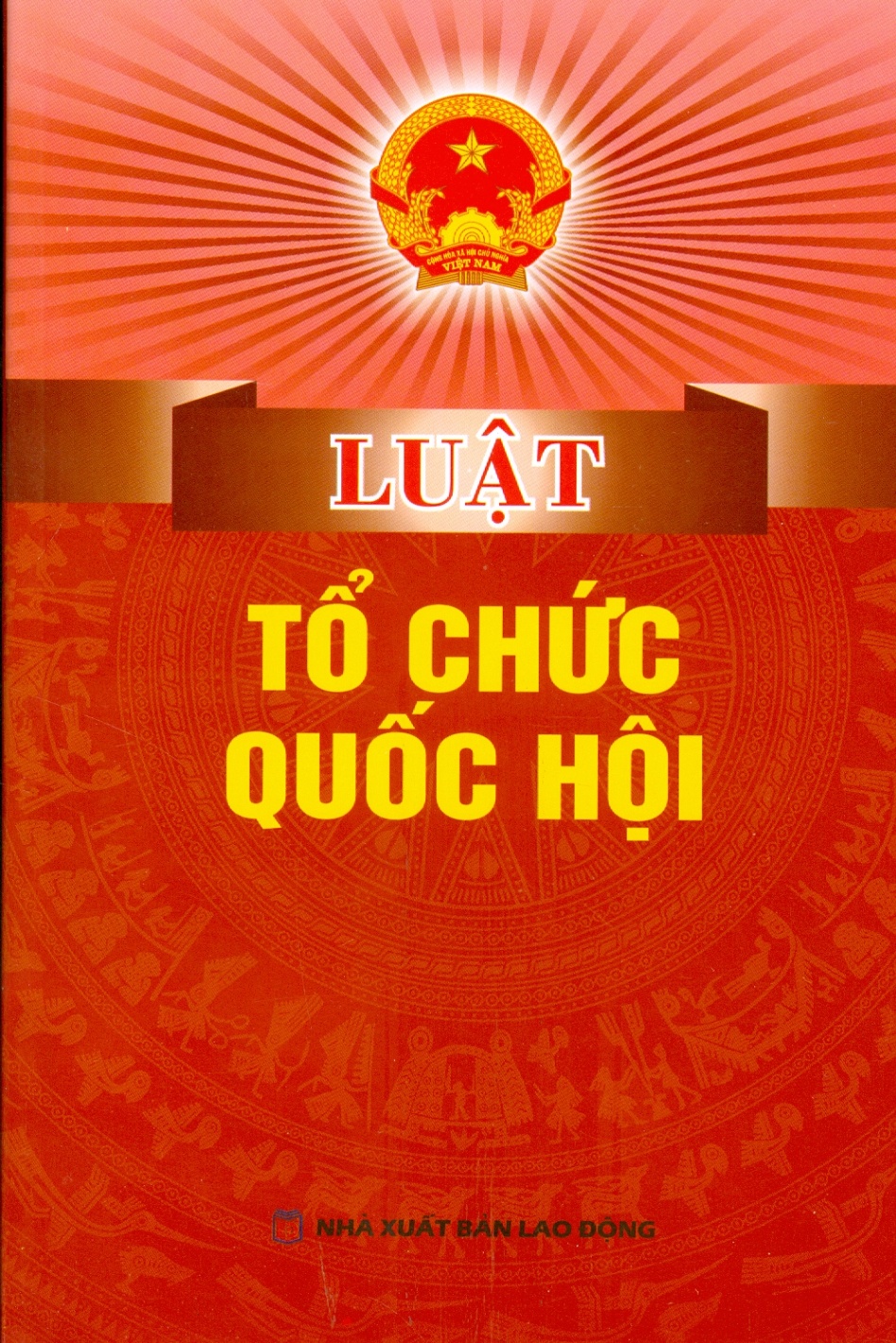 Luật Tổ Chức Quốc Hội