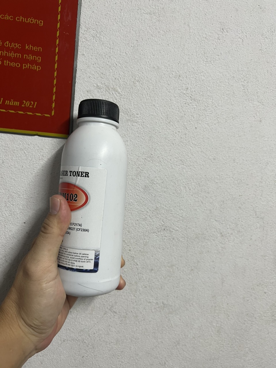 MỰC ĐỔ MÁY IN BROTHER - 90G
