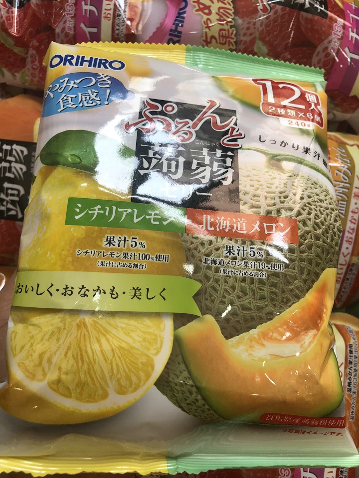 Orikk Japan vegetable jelly 12 pack