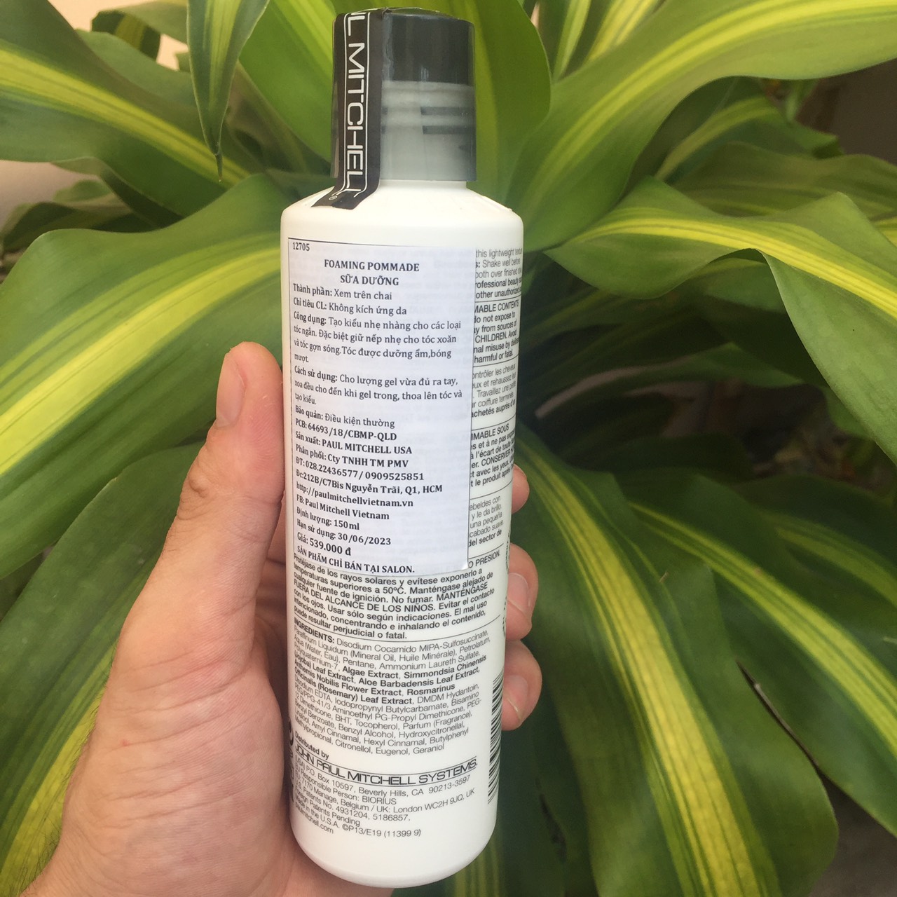 Sữa dưỡng tạo kiểu Paul Mitchell Foaming Pommade 150ml