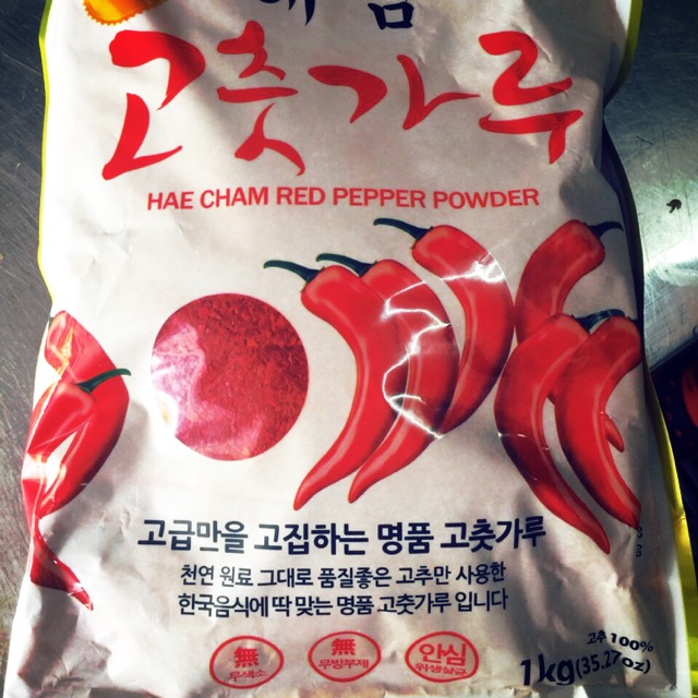 Bột Ớt Hàn Quốc 1Kg
