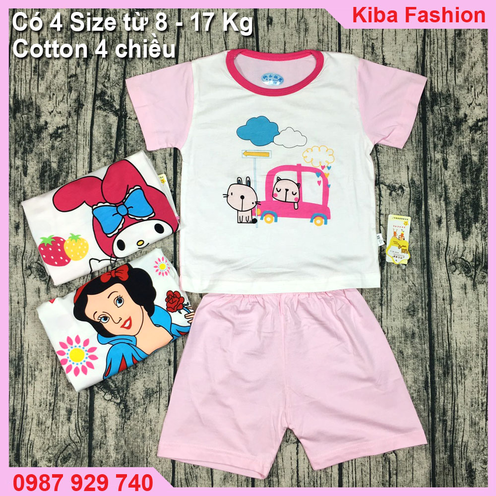 Bộ cộc tay chất cotton cao cấp mát mịn co giãn 4 chiều cho bé trai/ gái 8-17kg - BCT - BXH0350 / đồ bộ unchi cho bé / đồ bộ unchi / bộ unchi / bộ unchi dài tay / bộ cotton unchi