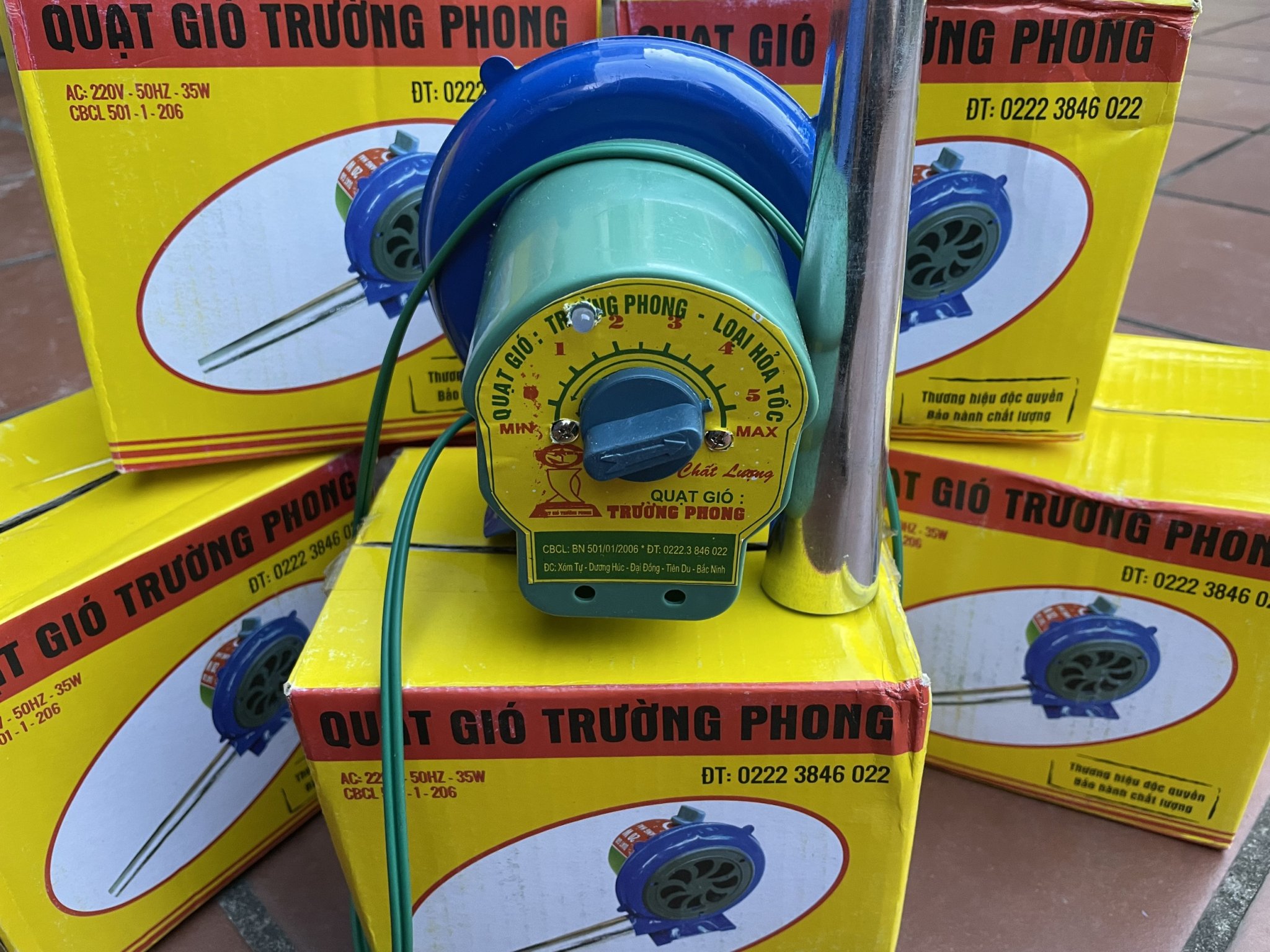 Quạt thổi bếp công suất 35W Trường Phong, quạt thổi than, quạt nhóm lò, quạt nướng chả, quạt thổi lò