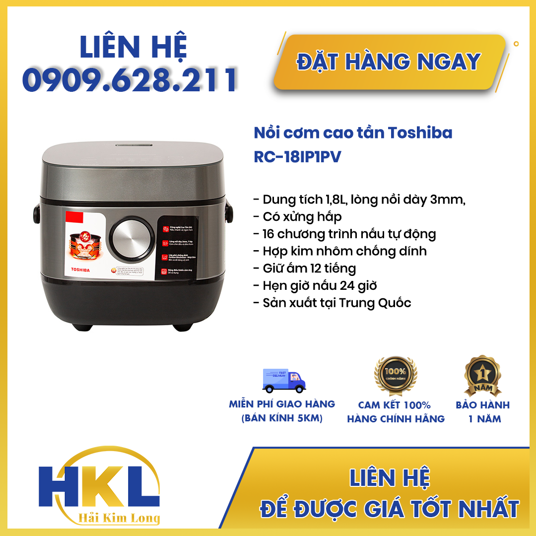 Nồi cơm cao tần Toshiba 1.8 lít RC-18IP1PV - PP Điện Gia Dụng Hải Kim Long