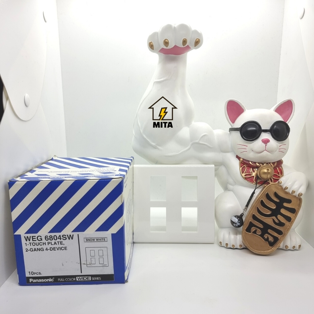 Mặt Module 1,2,3,4 Panasonic Wide - Thiết bị điện Panasonic - MITA