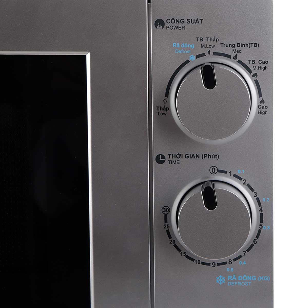Lò vi sóng Sharp 20 lít (3 model R-207VN // R-208VN  // R-209VN)