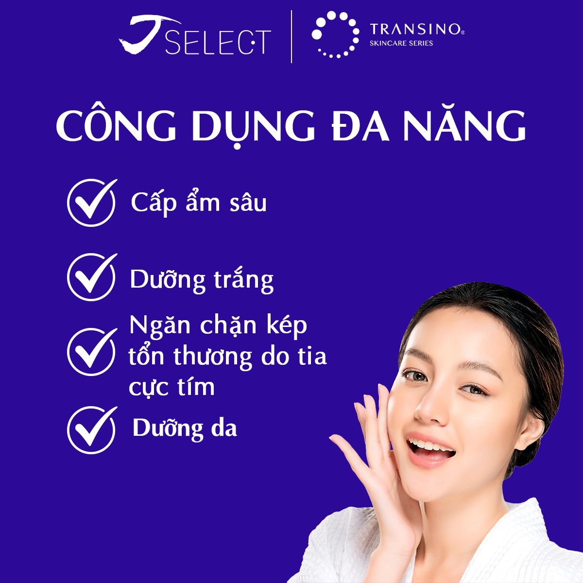 Mặt Nạ Trắng Da Siêu Cấp ẨmTransino, Hộp 4 Miếng