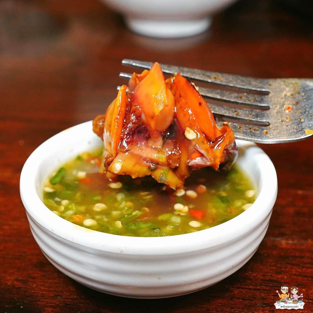 Combo 2 Chai Nước Chấm Hải Sản Kiểu Thái