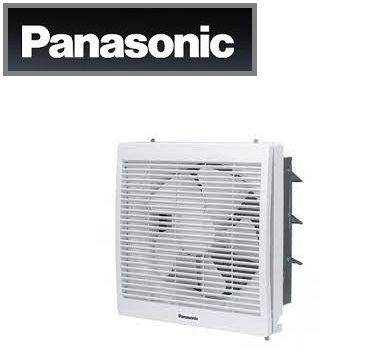 [HCM]Quạt Hút Gắn Tường Panasonic FV-20AL9 / FV-20AL1 (Trắng) / lỗ khoét 25x25 / FV-20AL