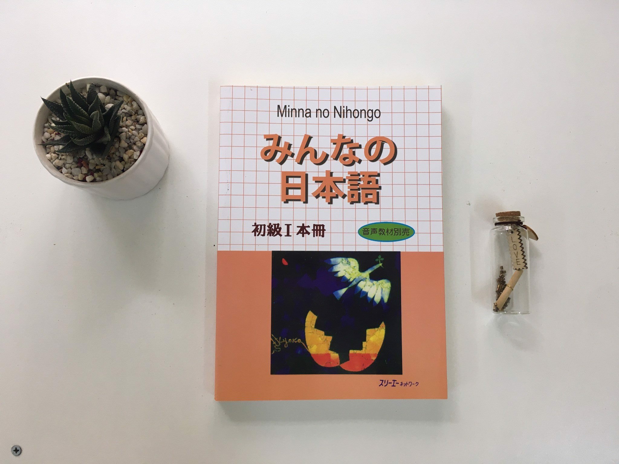Combo 2 sách Minna No Nihongo sơ cấp 1