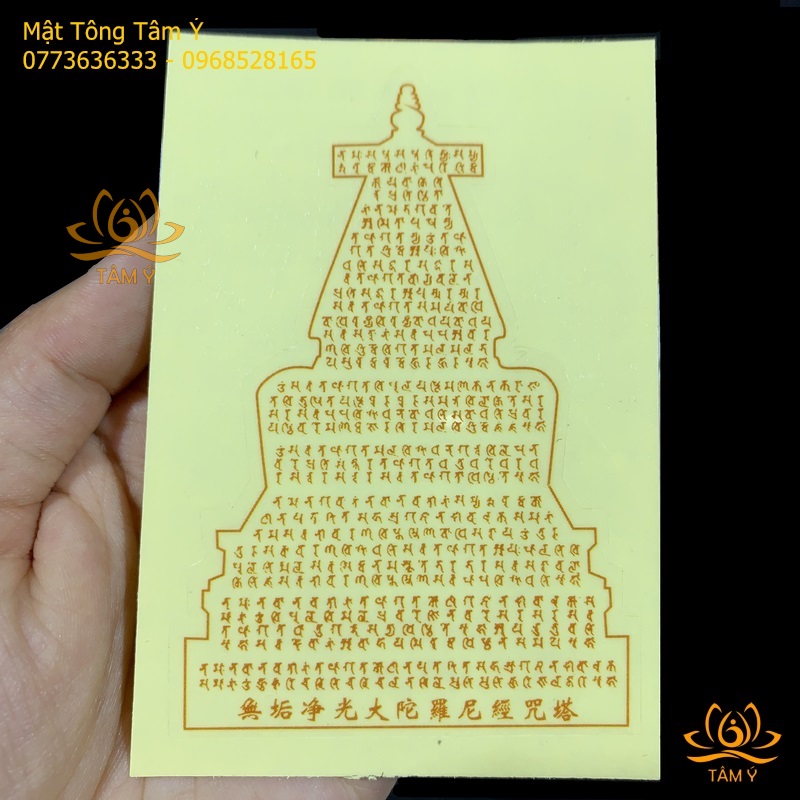 Miếng dán tổng hợp mật tông