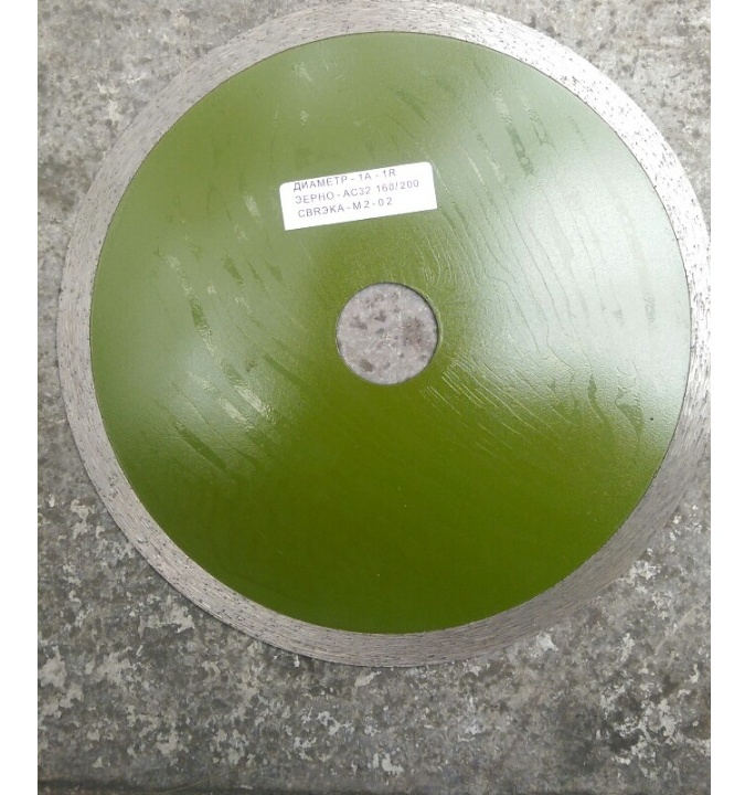 Lưỡi cắt gạch sẻ đá d200mm