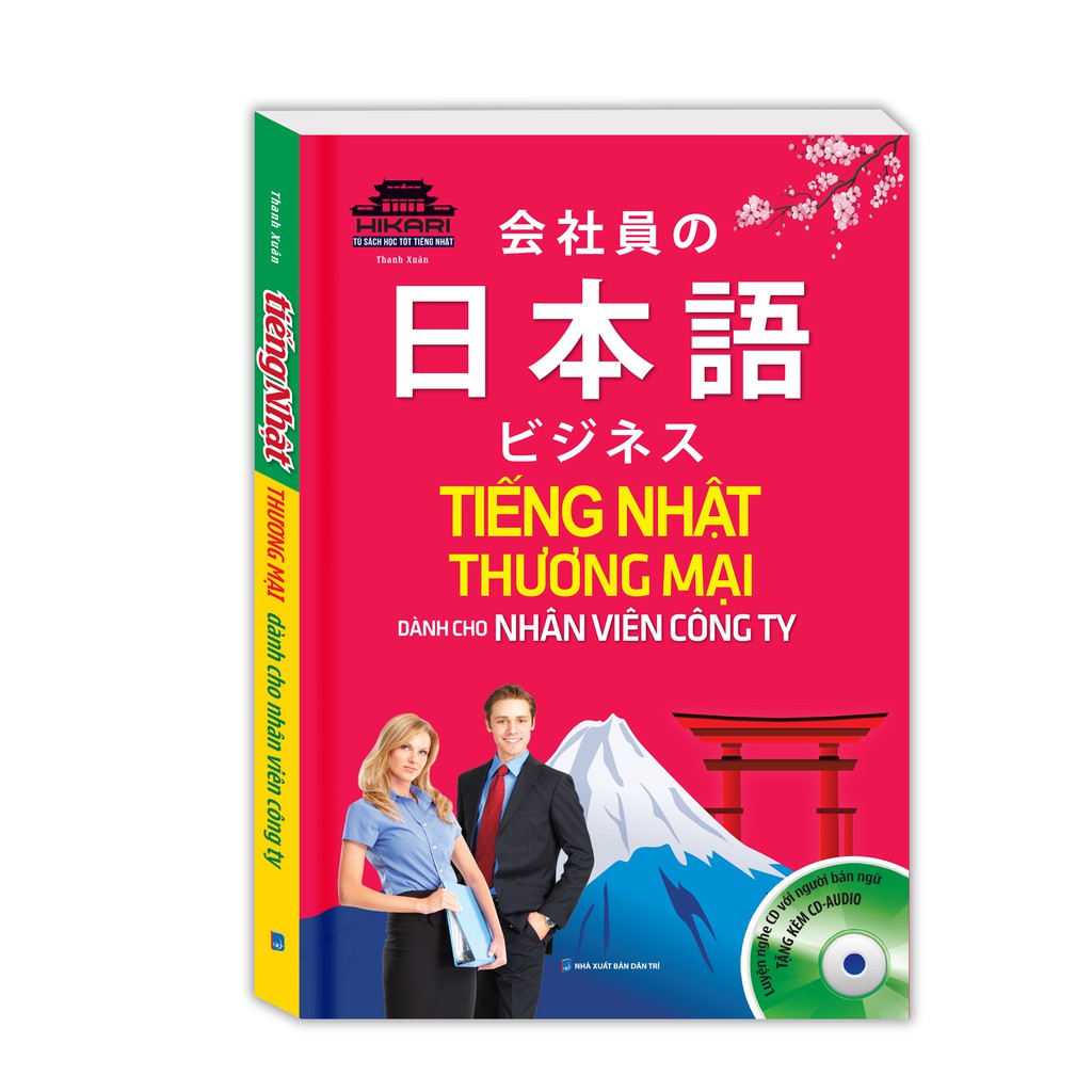 Sách - Tiếng Nhật Thương Mại Dành Cho Nhân Viên Công Ty ( Kèm Cd)