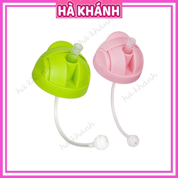 Nắp ống hút dùng cho bình Comotomo 150ml/250ml P02 ( không kèm bình sữa )