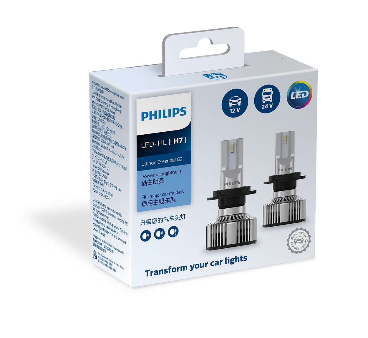 Đèn pha LED H7 Philips Ultinon Essential Gen 2 Siêu Sáng