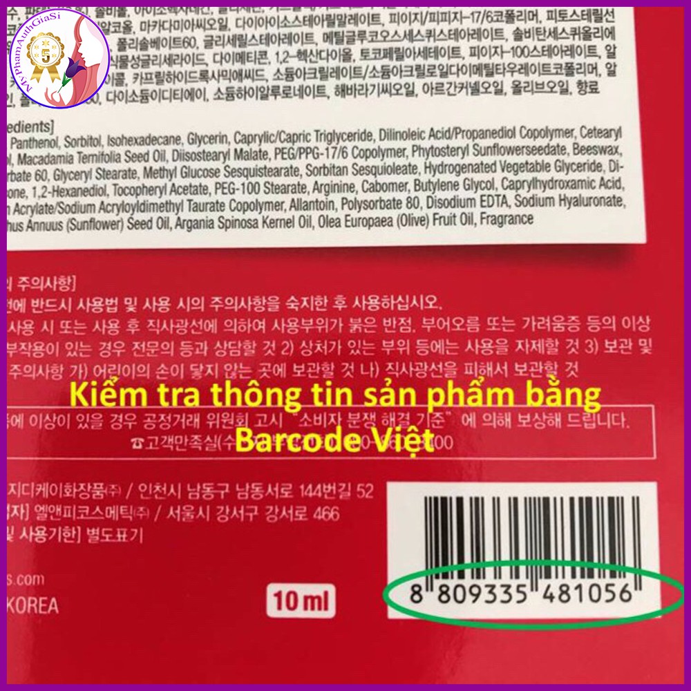 [HCM]Son LABOCARE Chuyên Giảm Thâm Môi PANTENO LIPS