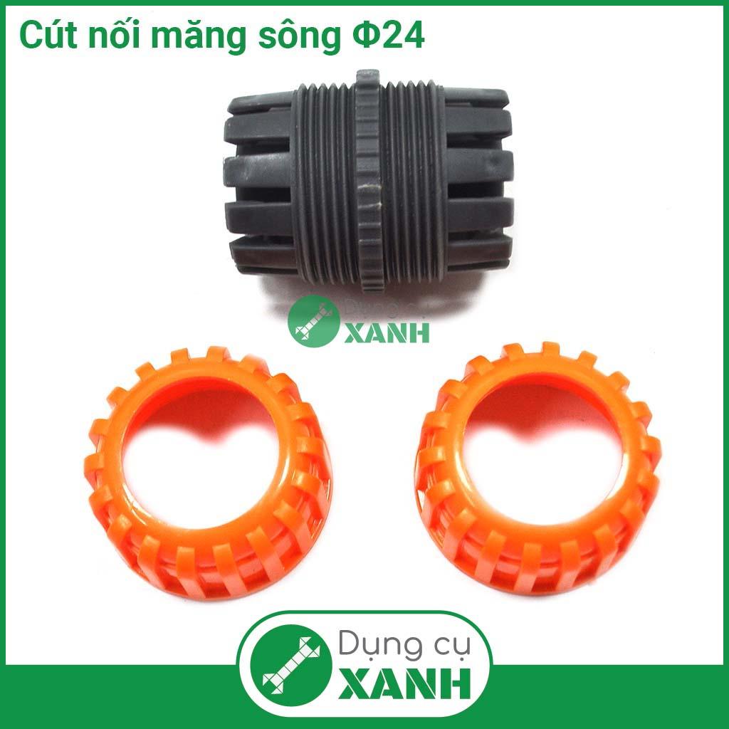 Cút nối măng sông ống nước Φ24mm