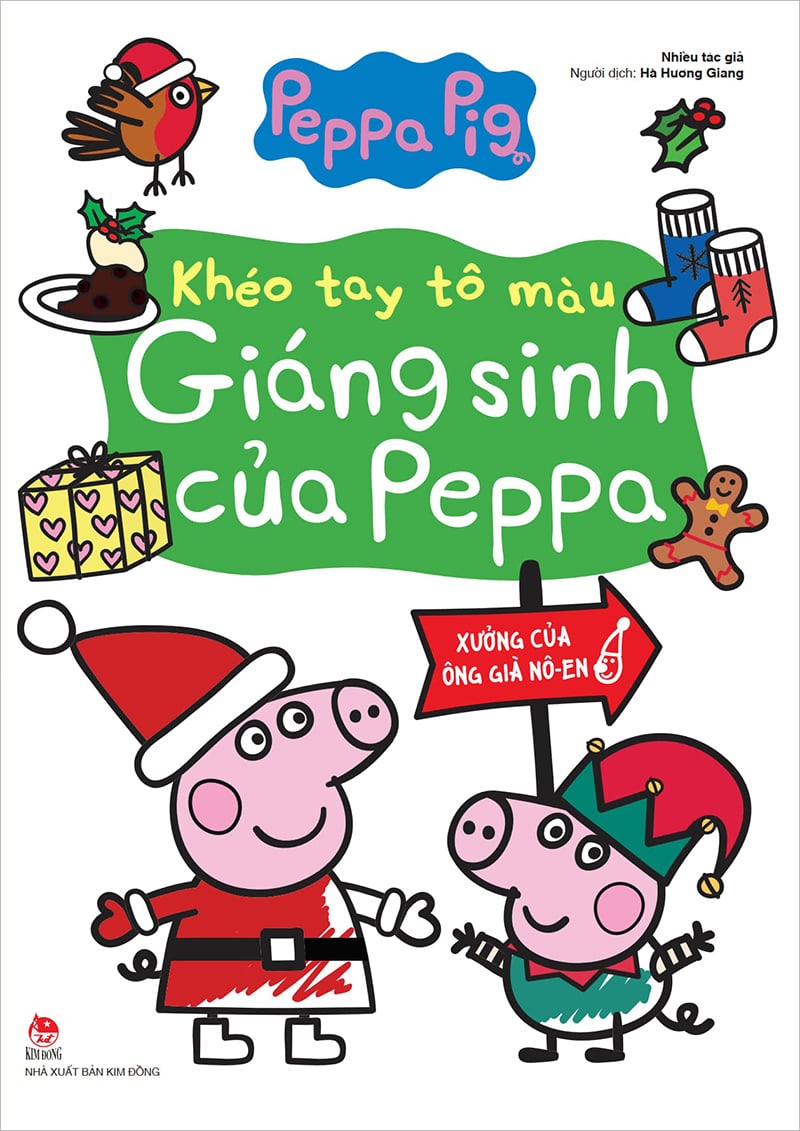 Kim Đồng - Khéo tay tô màu - Giáng sinh của Peppa