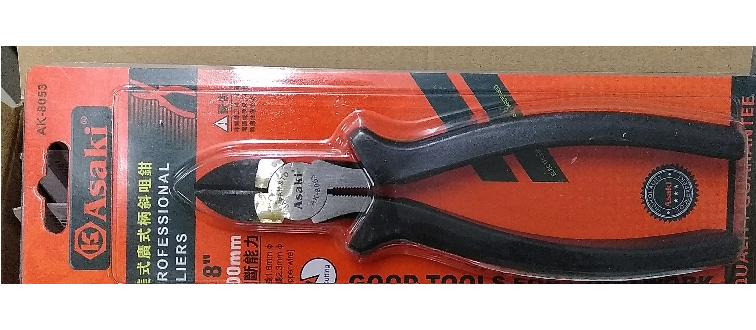 Kìm cắt Asaki AK-8053 C2-8 (Đen)