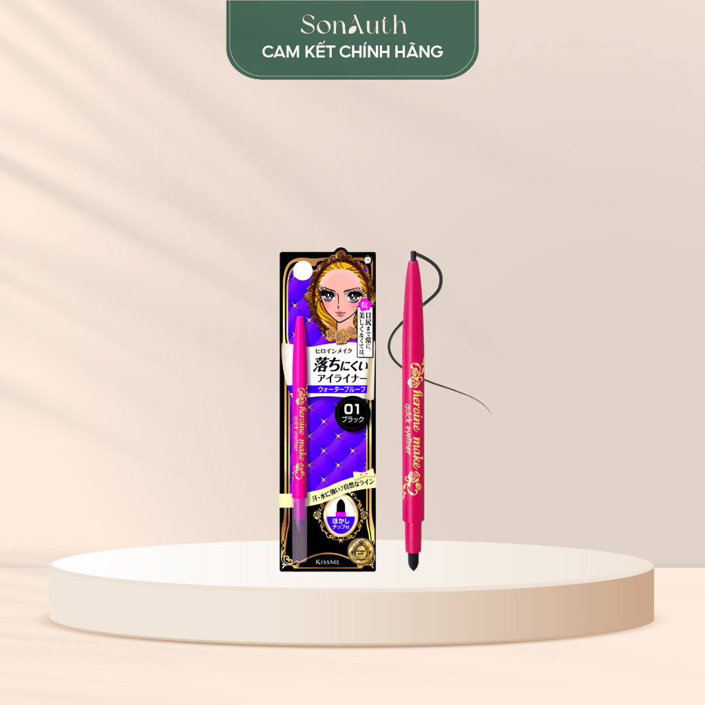 Chì kẻ mắt KissMe Heroine Make Quick Eyeliner 0.1g