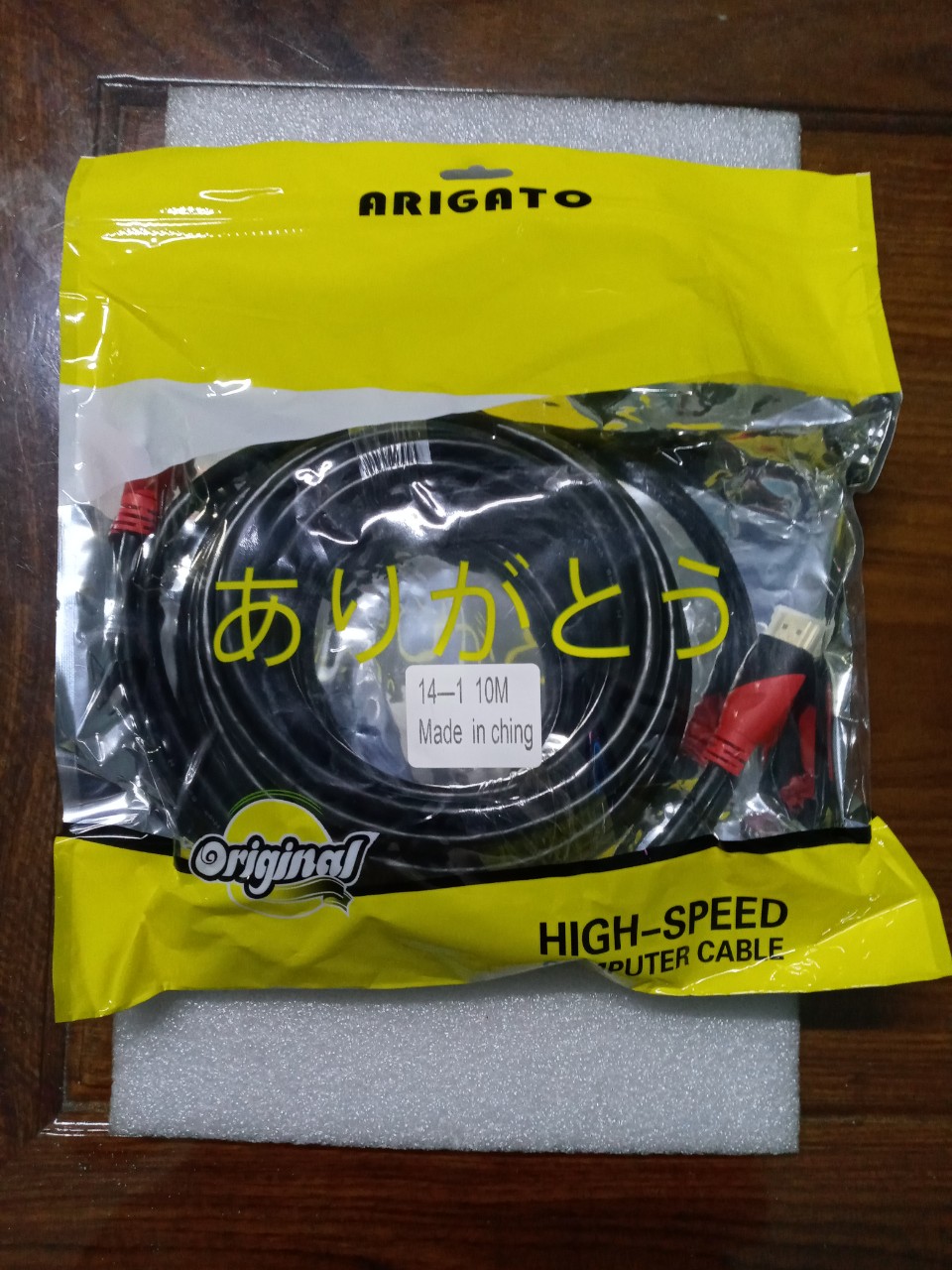 Dây Cáp HDMI 1.4 dài 10m