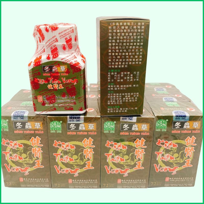 [Ho Chi Minh] Singapore 72v-great help
