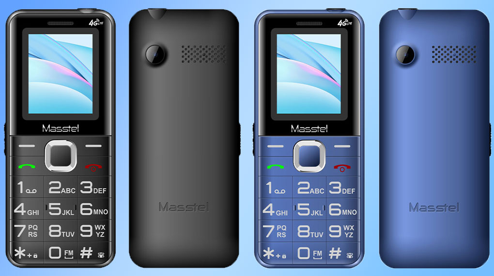 Điện thoại Masstel Izi 20 Mạng 4G ( Bảo hành 12 tháng)