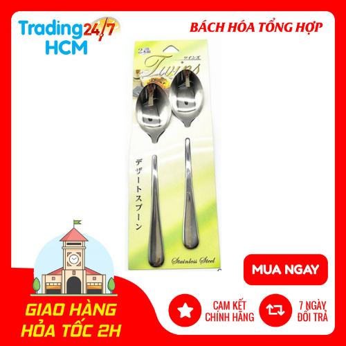 Set 2 thìa inox Twins nội địa Nhật Bản