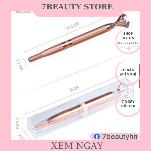 CÁN LĂN TẠO HẠT VÀ ĐIÊU KHẮC LÔNG MÀY 2IN1