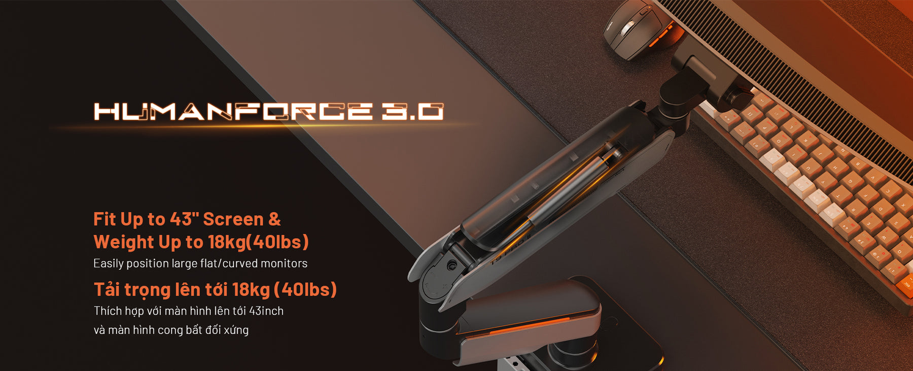 Giá đỡ màn hình Human Motion T9 Pro II