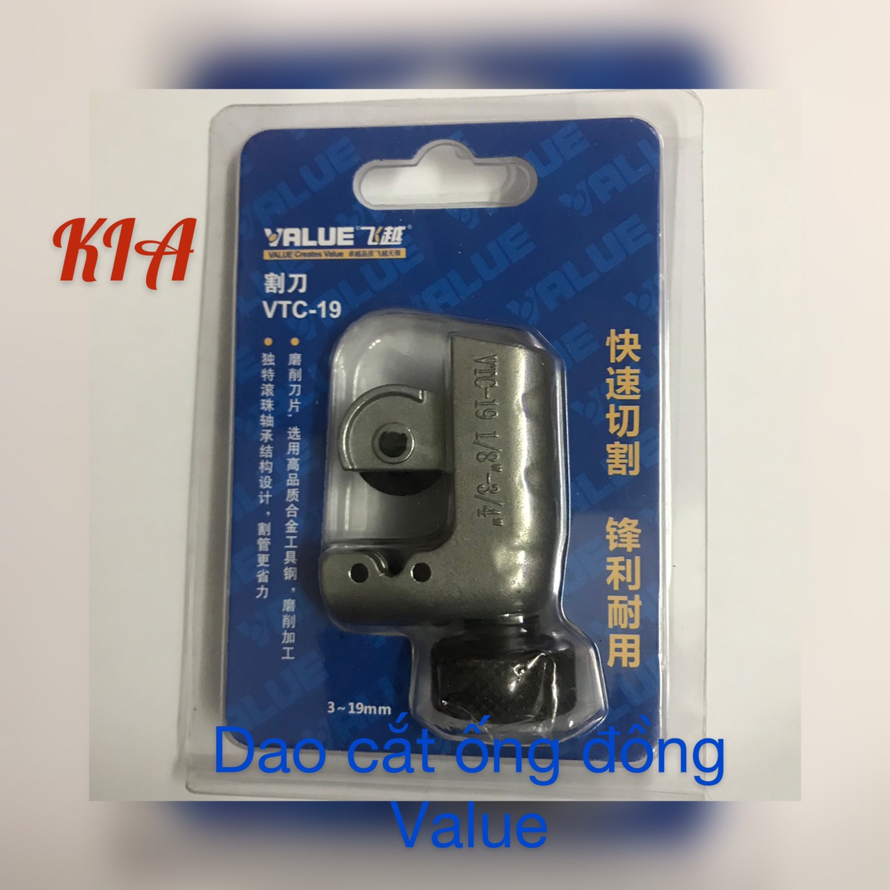 [HCM]Dao cắt ống đồng mini VALUE phi 6 đến phi 16 [Giá hủy diệt]