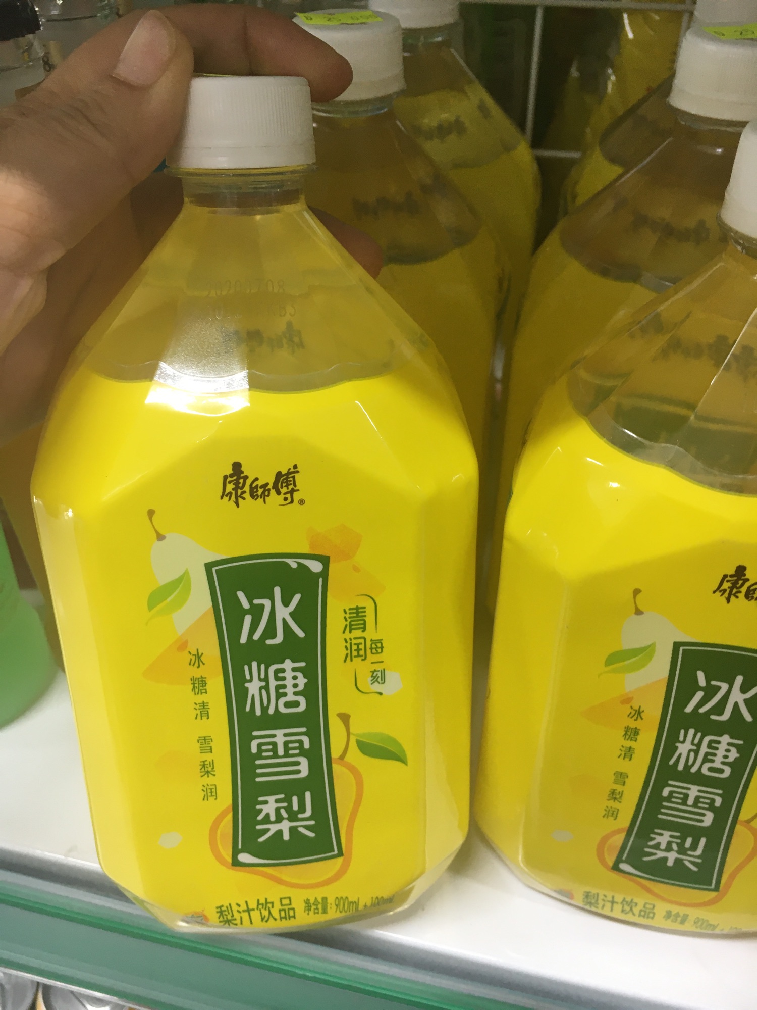 Nước ép lê Đài Loan 1lit
