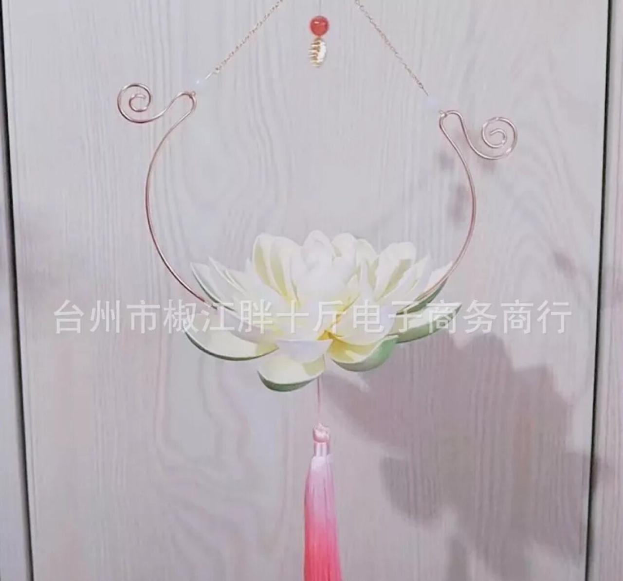 Đèn cầm tay cổ trang