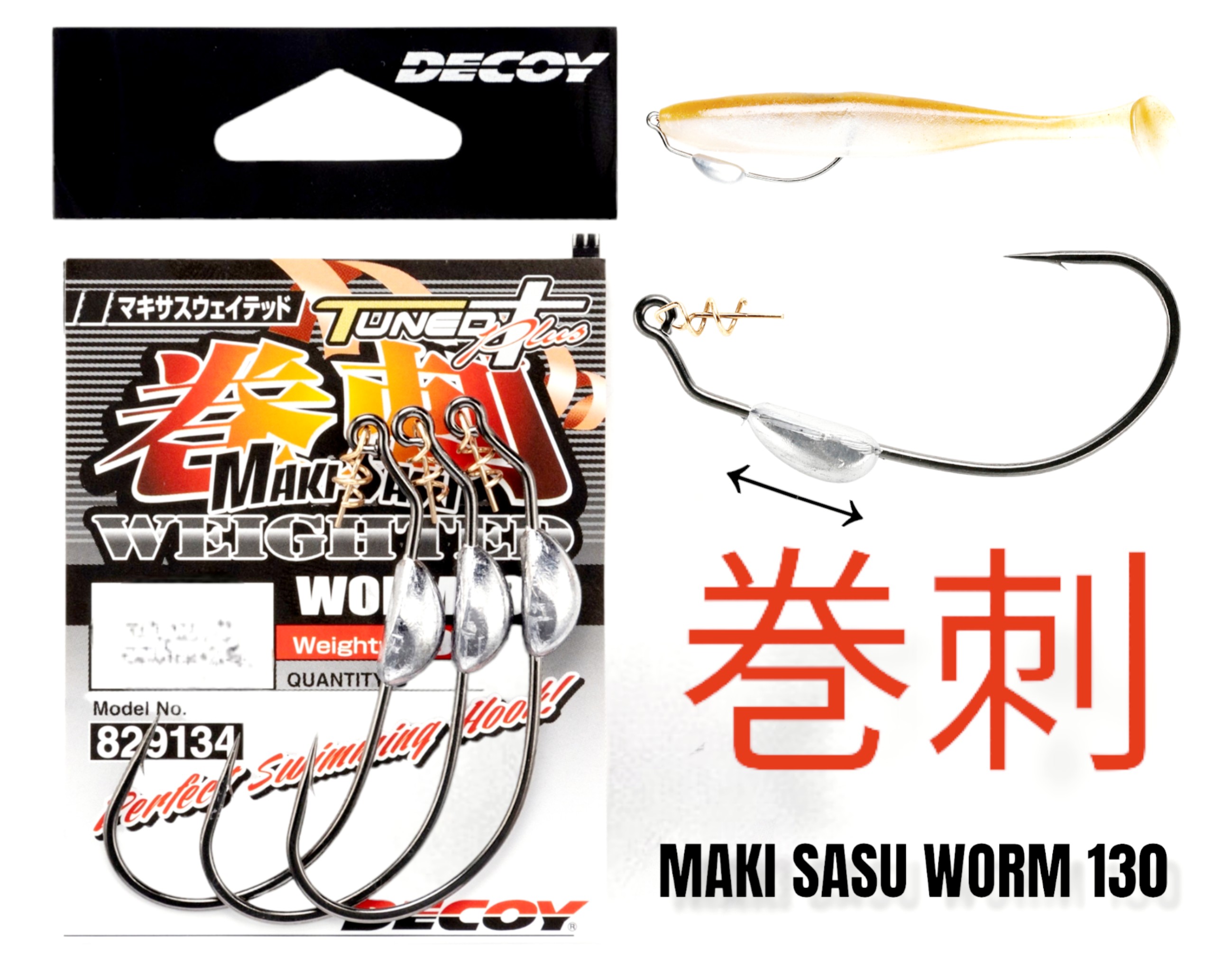 Lưỡi Decoy TunedT Plus Maki sasu  Decoy 巻刺 Worm 130