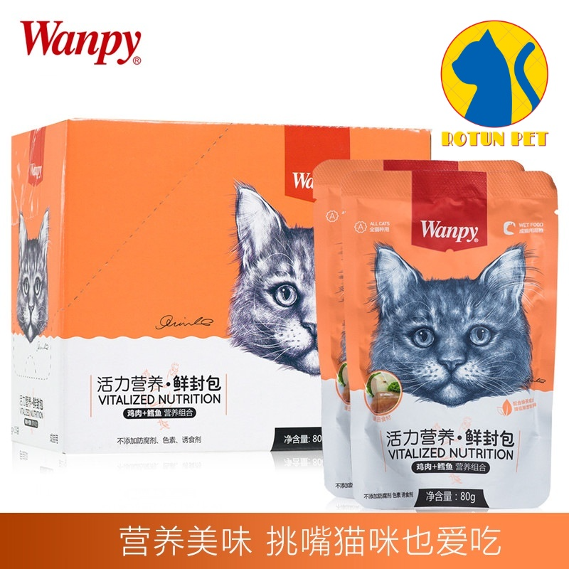 Pate Wanpy dành cho mèo mọi lứa tuổi - 80g