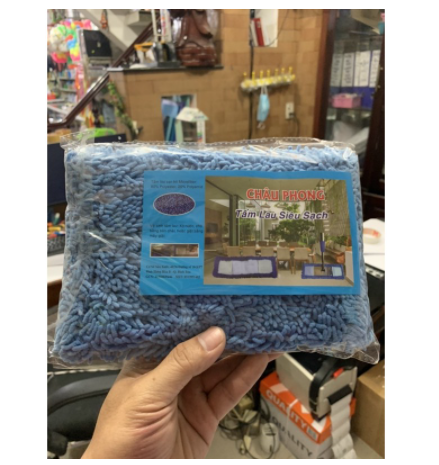 Miếng lau sàn công nghiệp 45cm
