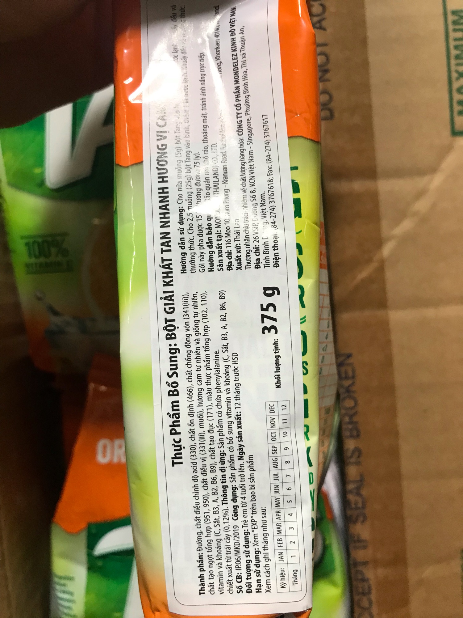 Bột Cam Tang Thái Lan 375g