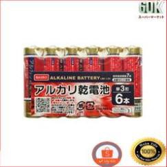 [HCM]( HÀNG NHẬT 100% ) Pin khô AA và AAA (HMCT)
