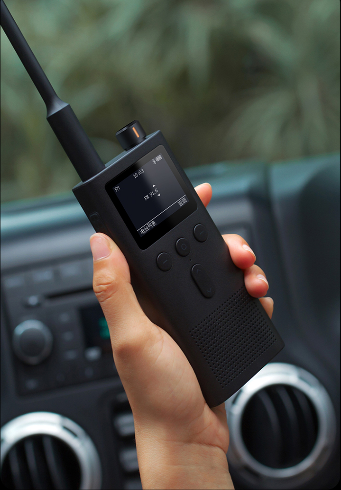 Bộ đàm Xiaomi Walkie Talkie Gen 2