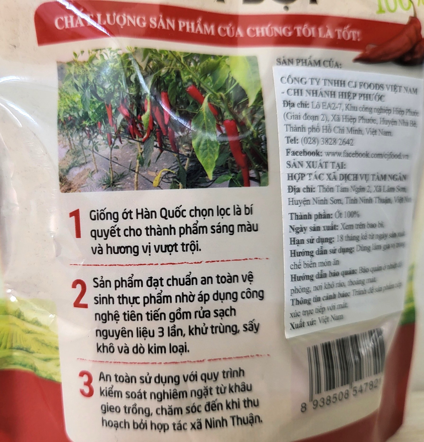 CJ FOODS (túi 100g) ỚT BỘT NINH THUẬN Red Pepper Powder